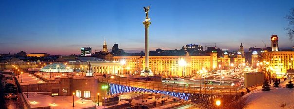 Киев - наша столица X_b0e7f993